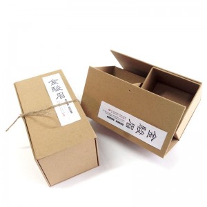 Custom Rigid Kraft Paper Box for Tea Bag Packaging